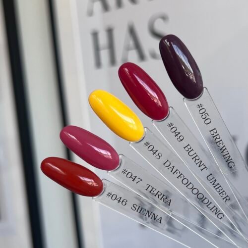 IMG_7511 I.Am Gel Polish - gelinis lakas #047 - Terra, 7ml.