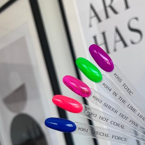 I.Am Gel Polish - gelinis lakas #082 - Hot Coral, 7ml.