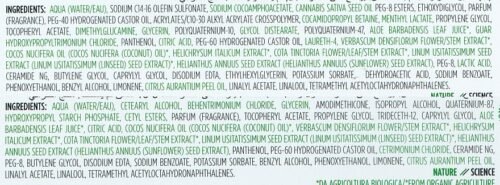 q2igubfdhq1x Actyva Linfa (shampoo/250ml+h/mask/200ml)