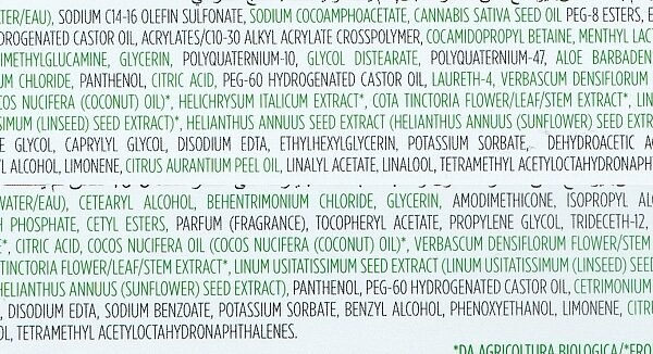 Actyva Linfa (shampoo/250ml+h/mask/200ml)